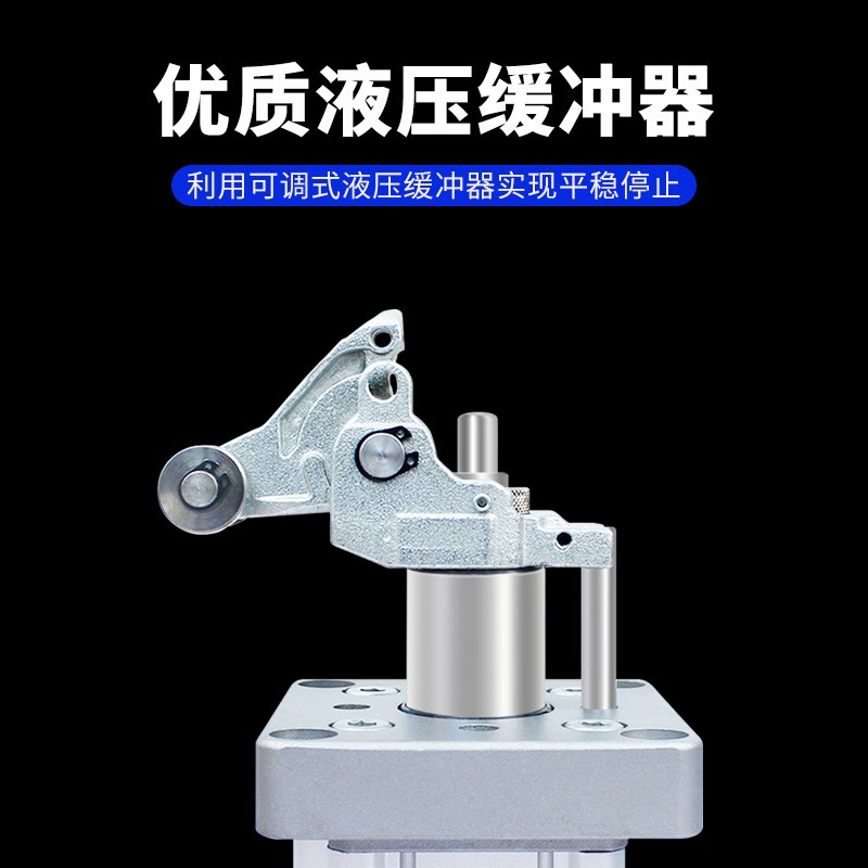 MC流水线阻挡器气缸R2HTM