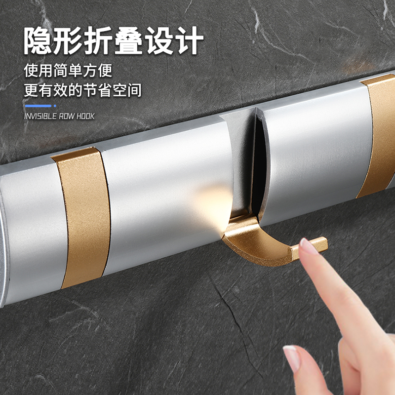 伊古韵银色隐形排钩壁挂 免打孔门后钩 浴室挂钩 太空铝大衣帽钩
