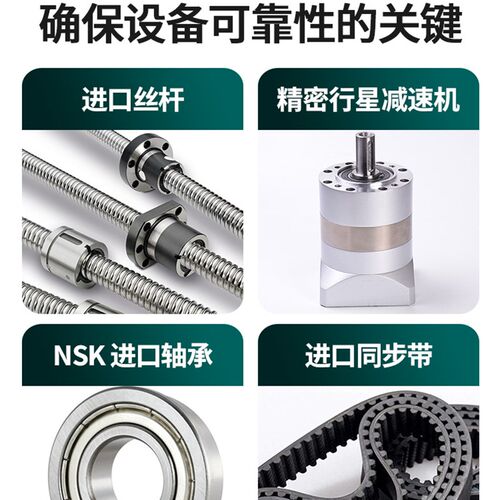 伺服电缸推杆步进电动缸小型大推力伸缩缸电推缸精度行程调