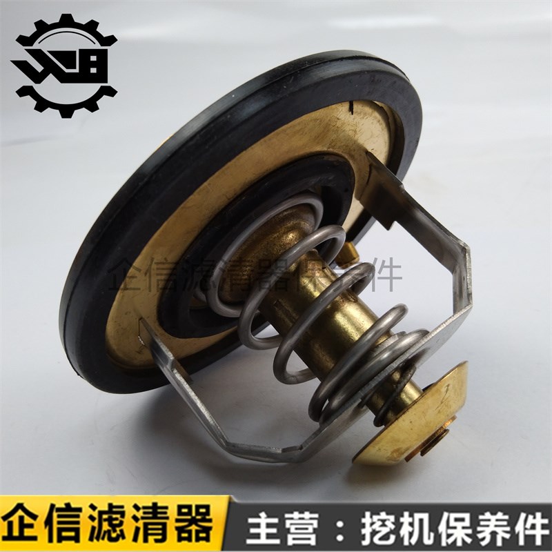 挖掘机配件徐工135/150老款恒温五十铃发动机4BD1/4BG1节温器76度