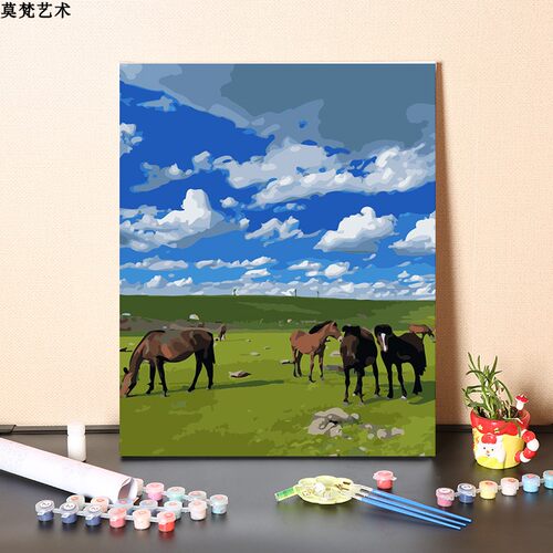 数字油画di手工填充内蒙古大草原手绘蓝天白云俊马涂色油彩画画