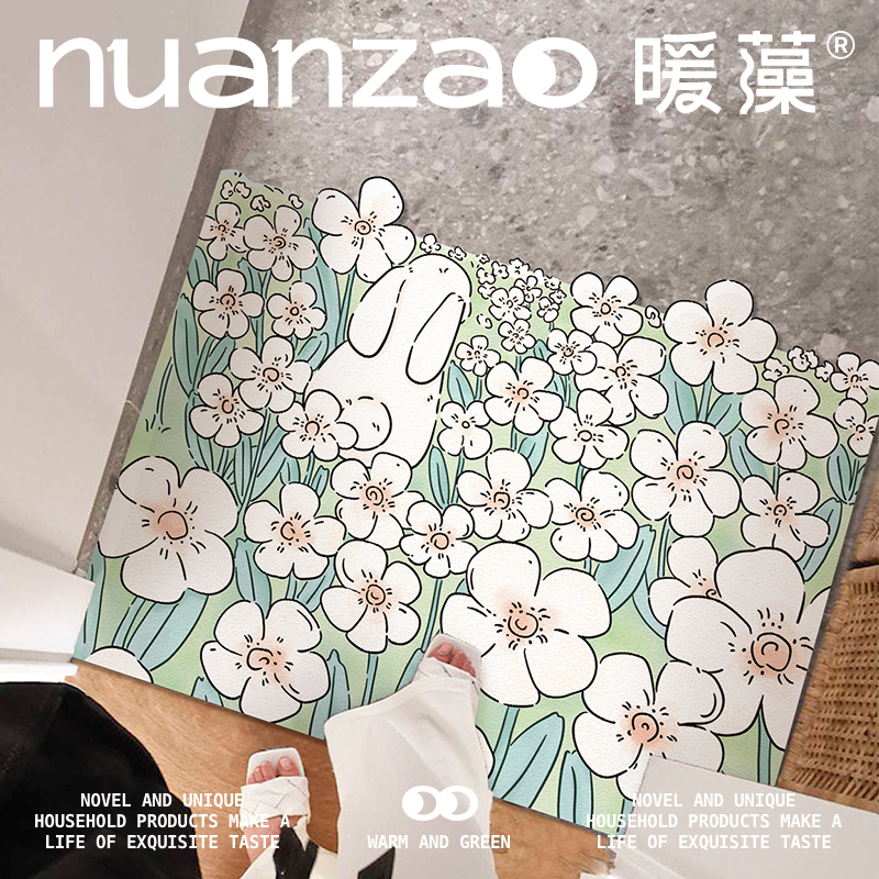 暖藻 兔年郁金香入户门地垫pvc可裁剪玄关门口进门地毯可擦免洗