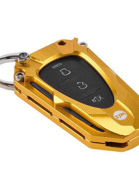 适用三阳JOZ九妹Z改装遥控壳 HU哈士奇钥匙盖牀包