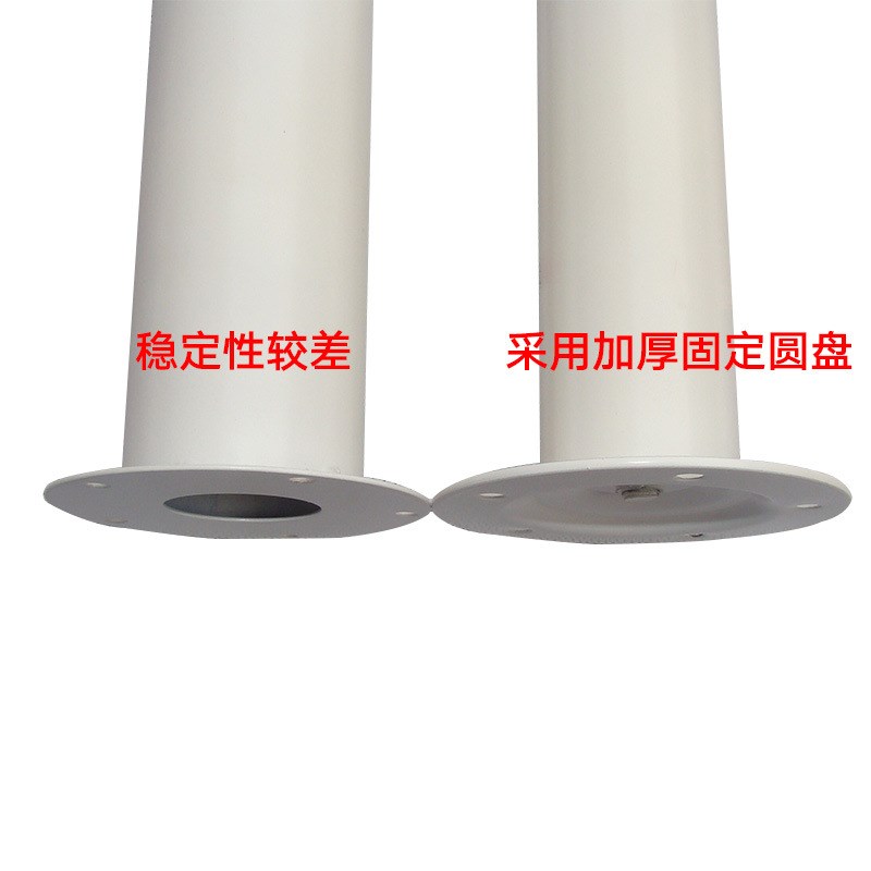 公桌圆腿桌腿支架固定吧台脚铁艺茶几支承脚柱餐桌腿金属桌脚
