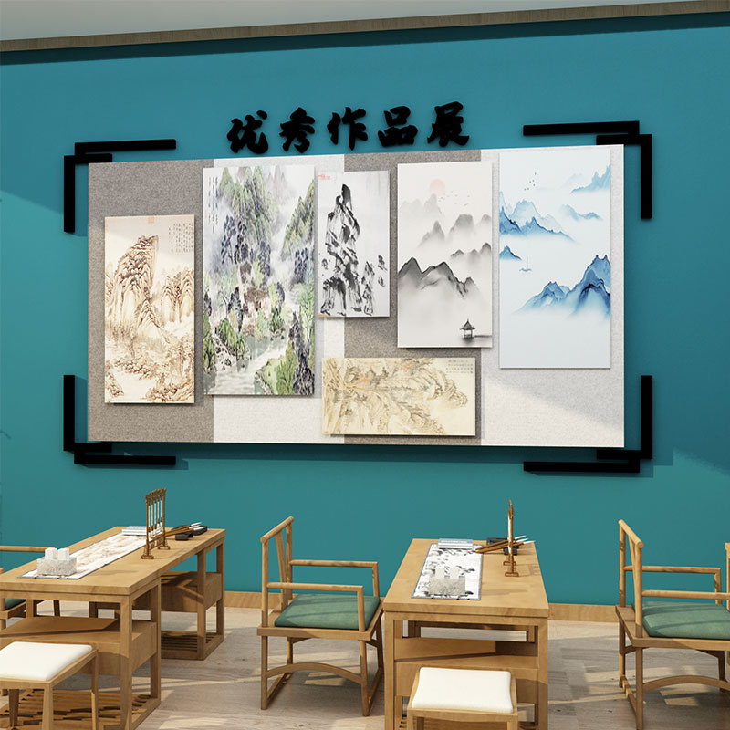 毛毡公告栏硬笔书法作品毛笔字教室布置装饰文化墙贴纸环创