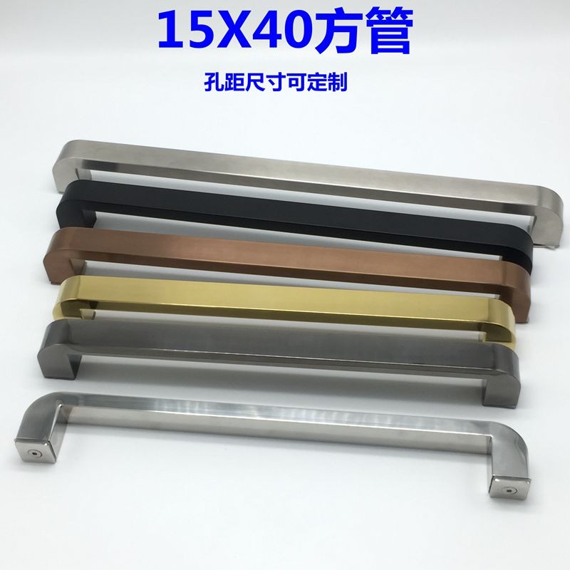 淋浴房玻璃移门拉手玫瑰金拉丝不锈钢单边把手孔400m500m450m500m