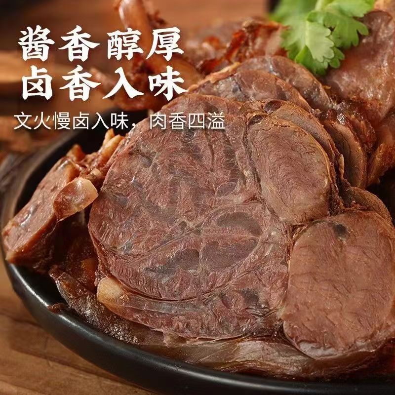 正宗内蒙古酱牛肉熟食125克X10包卤牛肉健身五香酱牛肉腱子肉即食