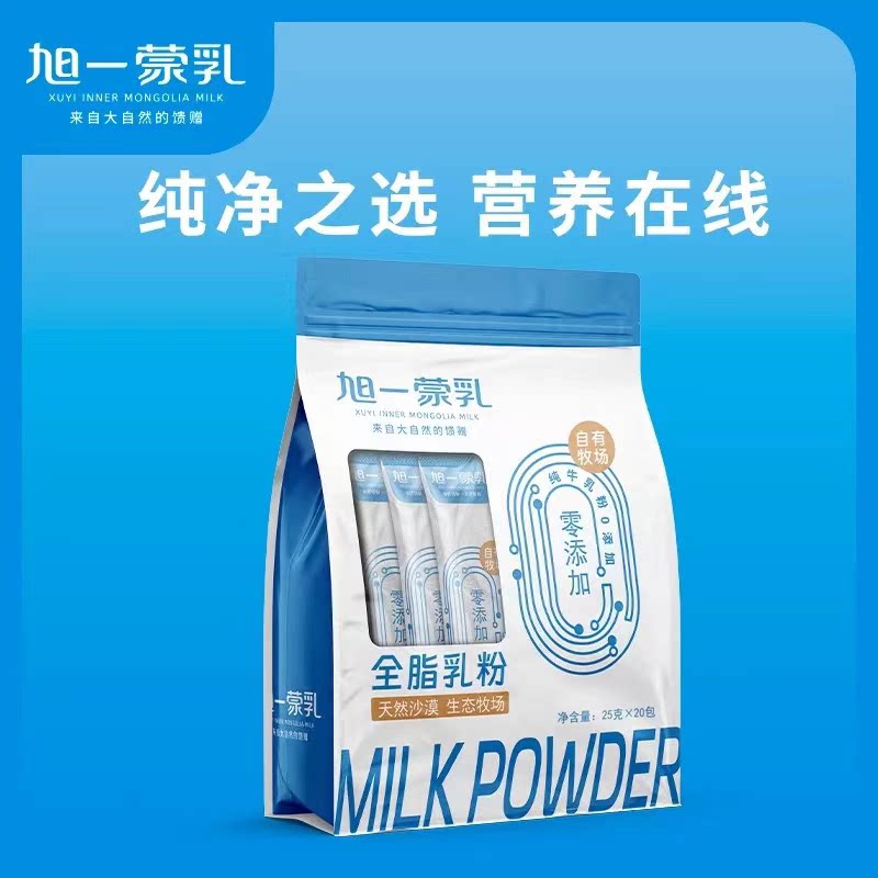 ��һȫ֬���500g 25g*20�� ��һ����0����ȫ֬���500g