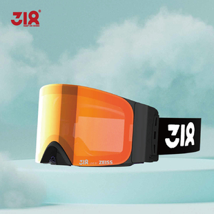 318新款 R2成人对讲音频滑雪护目镜一键对讲通话可卡近视镜 OUNCE