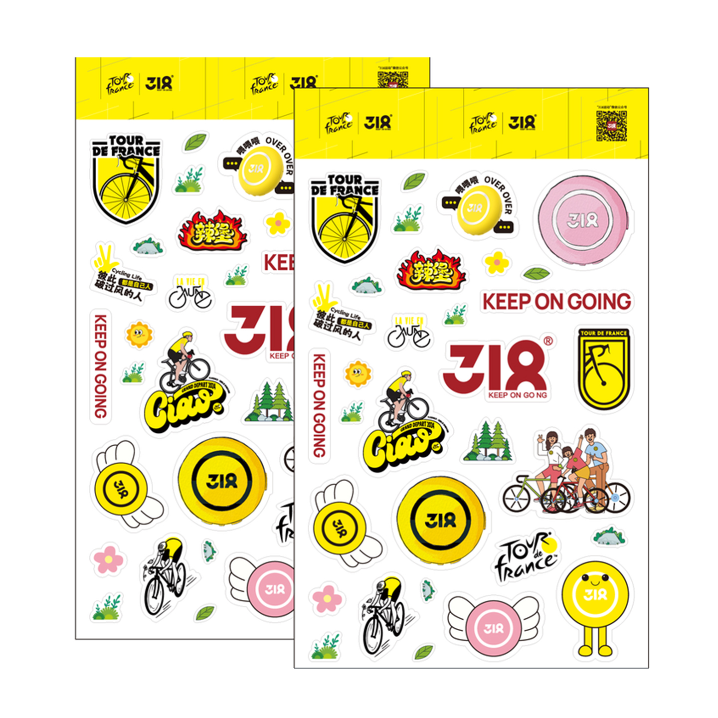 318贴纸 户外装饰挂件 滑雪头盔装饰滑雪服定制贴纸