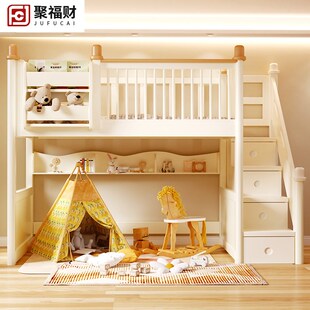 实木架床上下层床同宽儿童床男上铺护栏交错式 层床