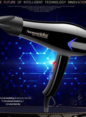 o  Wi U, U lu W o nd old Wind i D