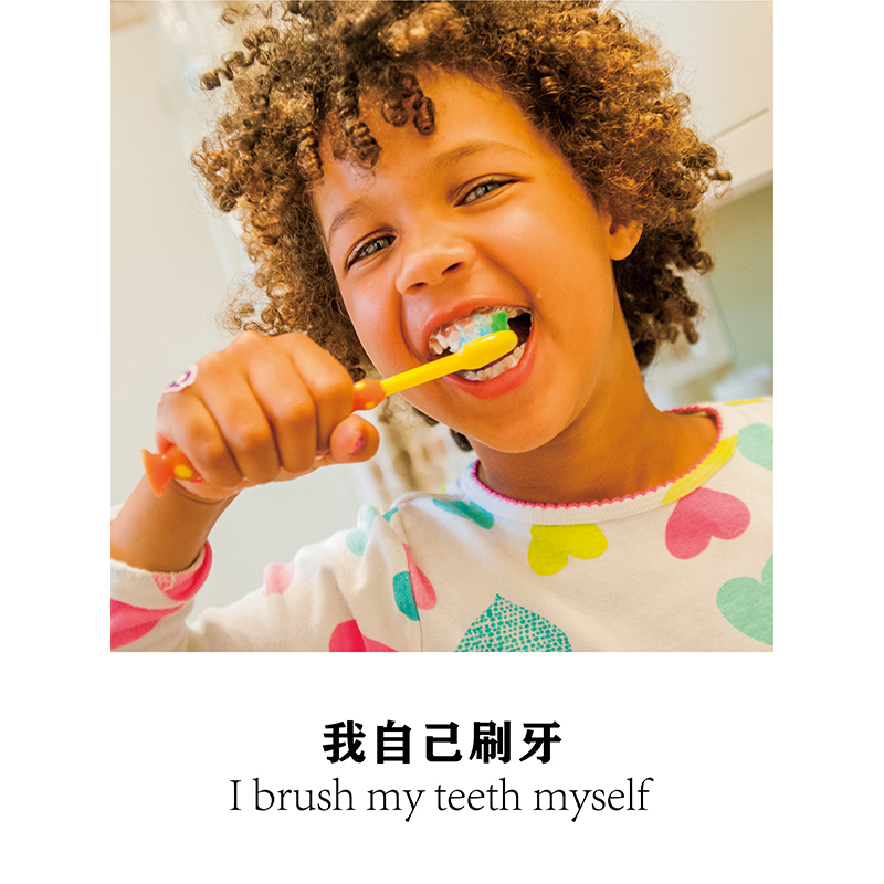 早教托管中心幼儿园教室楼梯墙面装饰画儿童房间布置走廊壁画挂画图片