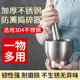 捣蒜器蒜臼子手动捣碎药罐药盅研磨泥器擂钵石臼子