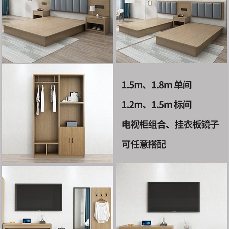 宾馆床酒店家具标间全定制快捷旅馆公寓单人床民宿客房专用床