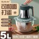 J绞肉饺馅电动电动料理器小型打肉蒜蓉