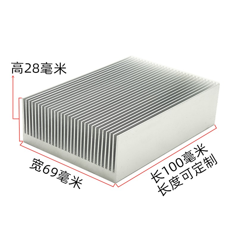 密齿散热块 电子散热器 铝型材散热片 大功率铝块100*9*28MM