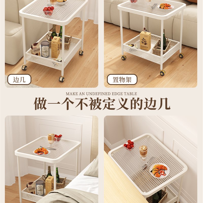边几可移动茶几小桌子客厅沙发创意小方形茶几家用迷你阳台小推车