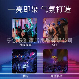 室内水晶魔球灯七彩蹦迪激光灯迪斯科派对酒吧旋转舞台灯