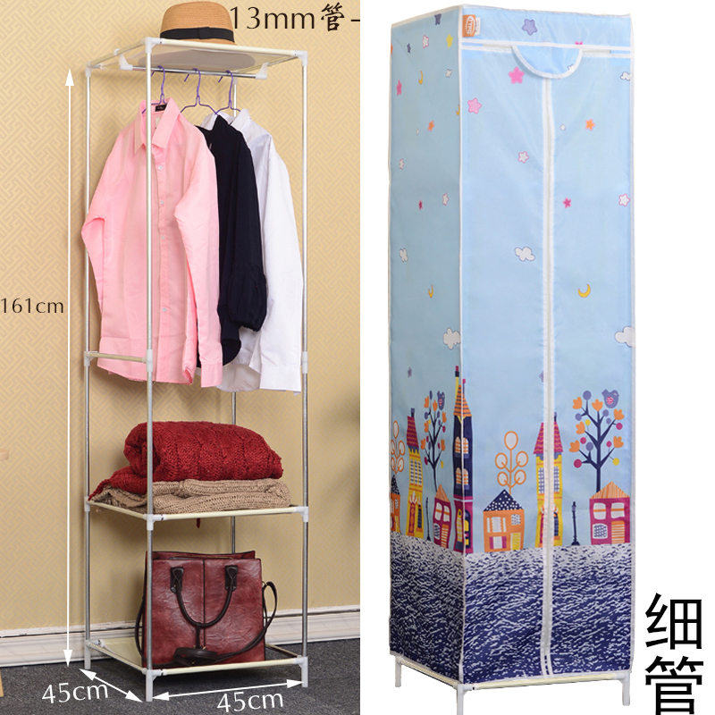 唐堂富柜单人小号迷你宿舍牛津布衣柜挂衣柜长裙款衣柜简约经济型