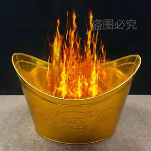 祭祀烧纸盆元宝焚烧盆火盆烧钱金纸盆烧经桶加厚大小号聚宝盆