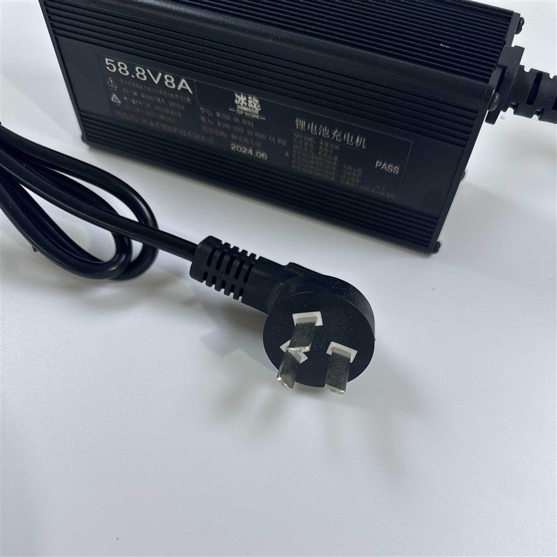 铝壳池充电器.大功率,电动车/配件/交通工具,电动车充电器,淘宝优惠券,粉丝福利购,淘宝优惠卷