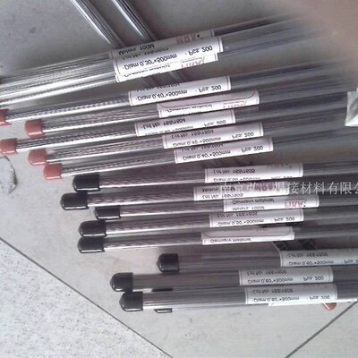 新款 铝合金铝焊丝激光焊条..电焊丝