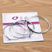 弦一四根初学者 铝中提琴琴弦弦线装 青歌 中提琴弦