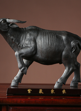 石湾牛招财牛生肖牛创意家居客厅办公室装饰乔迁业礼品