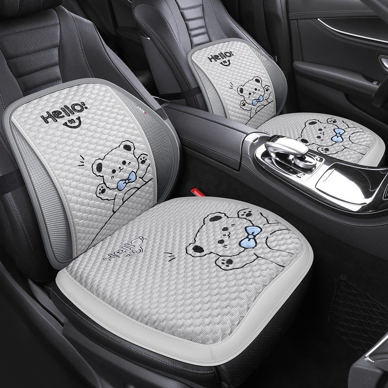 卡通爱冰豆豆汽车坐垫四季通用单片驾驶座车垫新款冰丝座垫,汽车用品/电子/清洗/改装,通用座套/座垫,淘宝优惠券,粉丝福利购,淘宝优惠卷