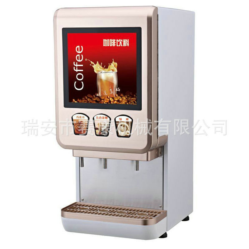 多功能商用果汁机冷现调饮料机 奶茶速溶机 即调热饮机咖啡机定做