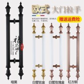 玻璃门黑色拉手把手现代大门木门白色把手框门白色大拉手