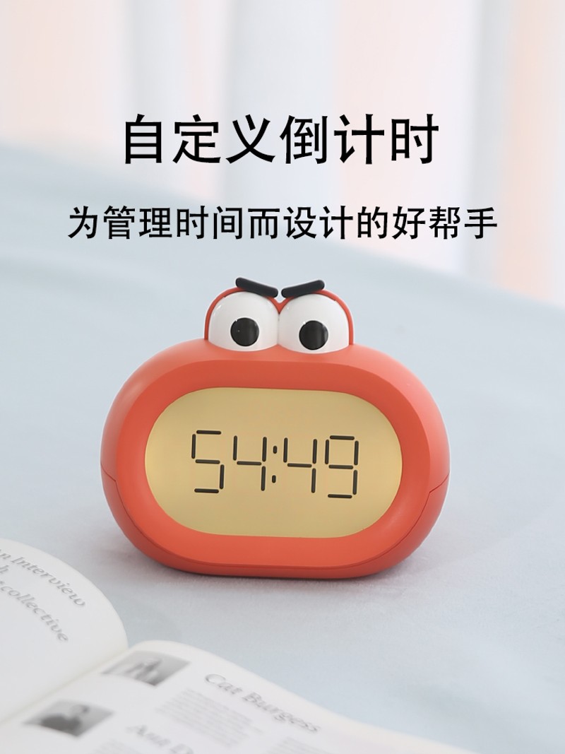 闹钟静音学生用床头电子夜光声音超大音量卡通两用儿童专用计时器
