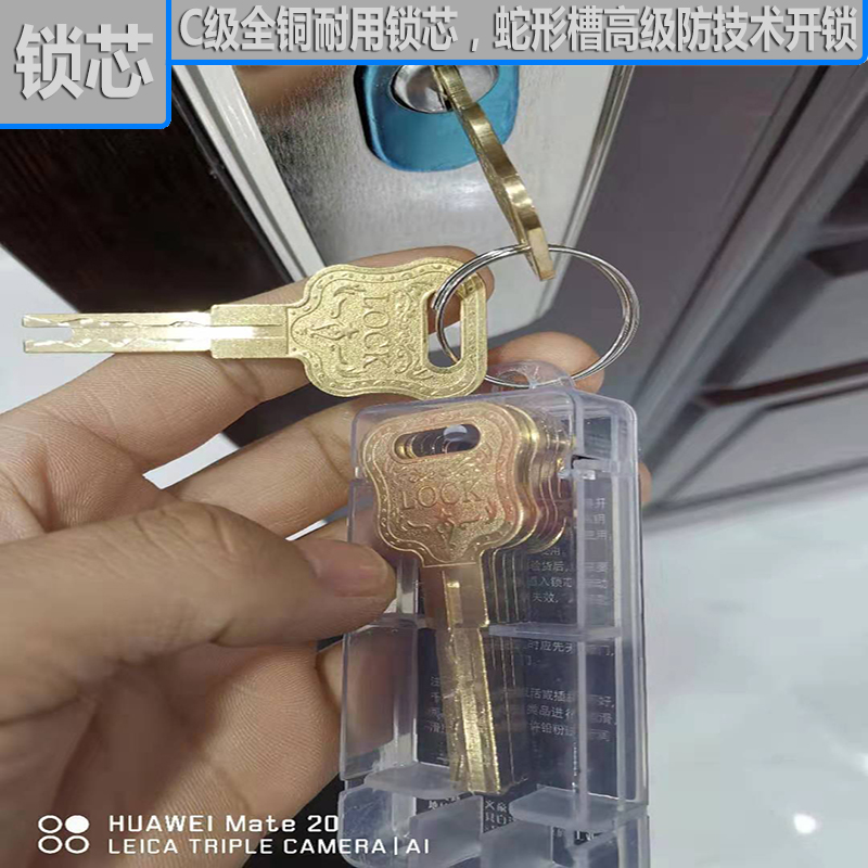 家用带气窗进户门通风入户钢制大门C级锁1度防盗门郑州包安装