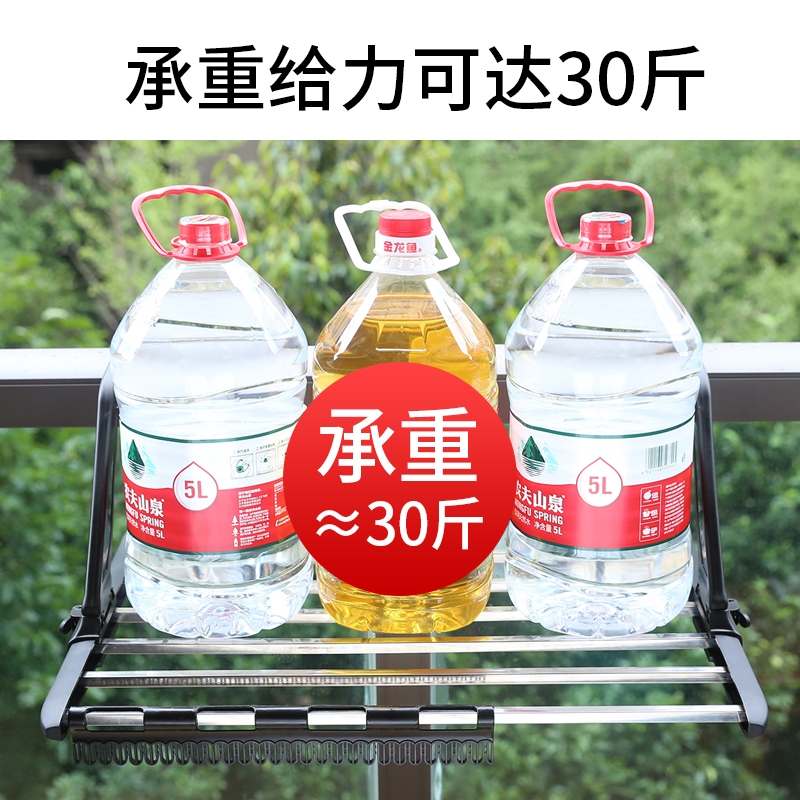 窗外晾衣架窗台晾鞋架阳台窗内晾晒暖气挂架小型折叠晒衣架