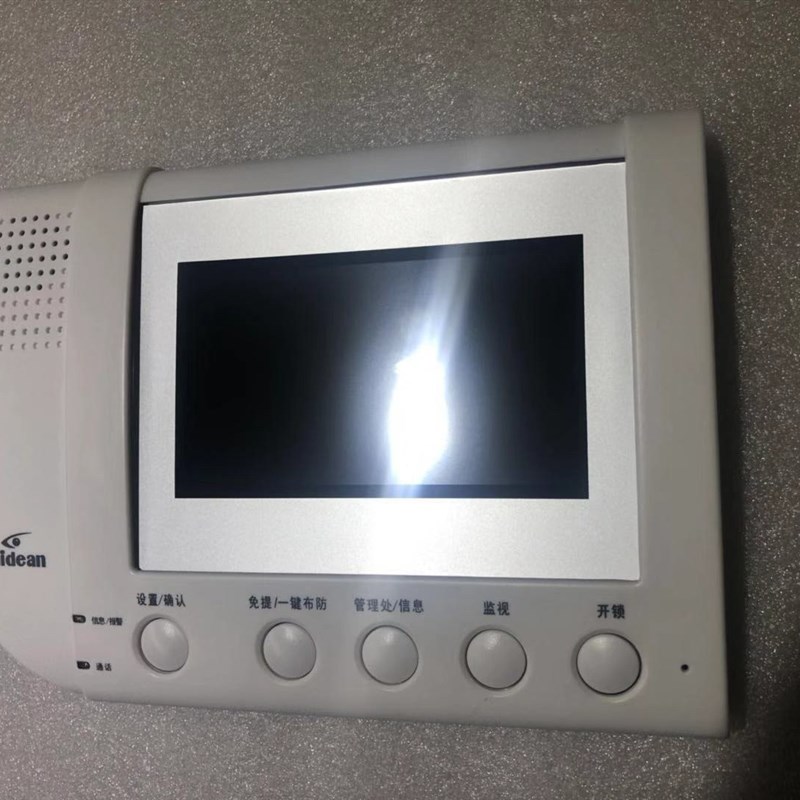 视得安罗格朗C631whga2楼宇门禁可视对讲室内机D2009网线系统