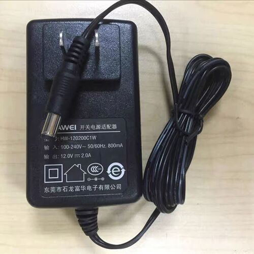 液晶显示器电适配器通用充电器
