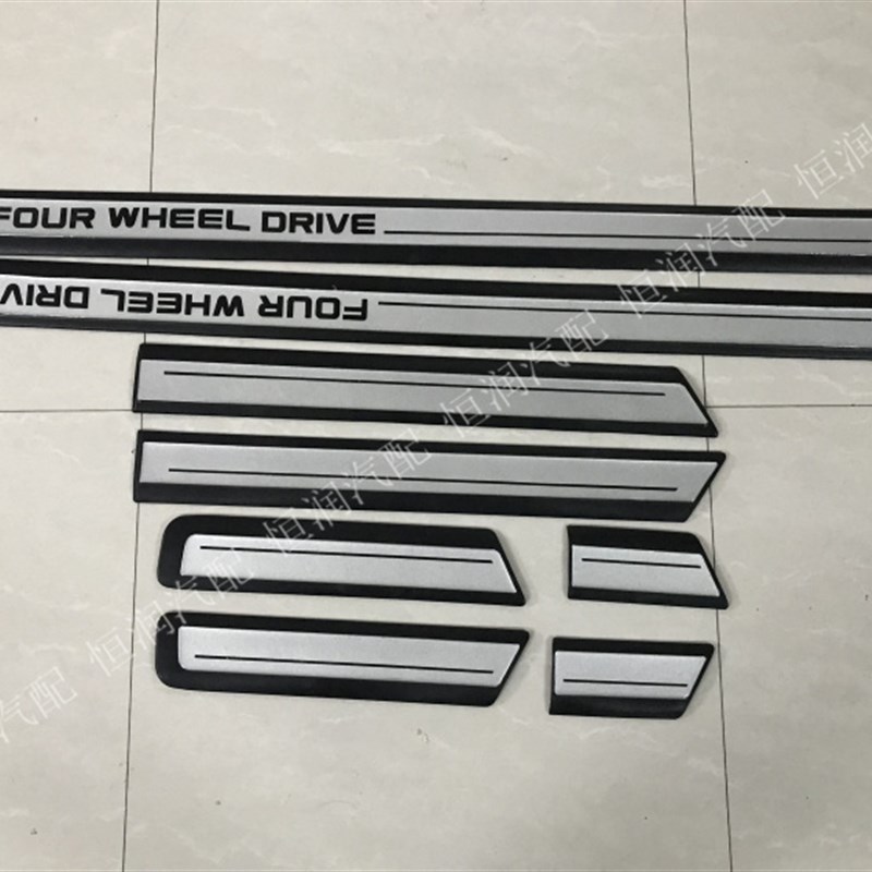 酷路泽陆巡d4500防撞胶LC80FZJ80沙漠王子防撞胶擦条车身车门饰条