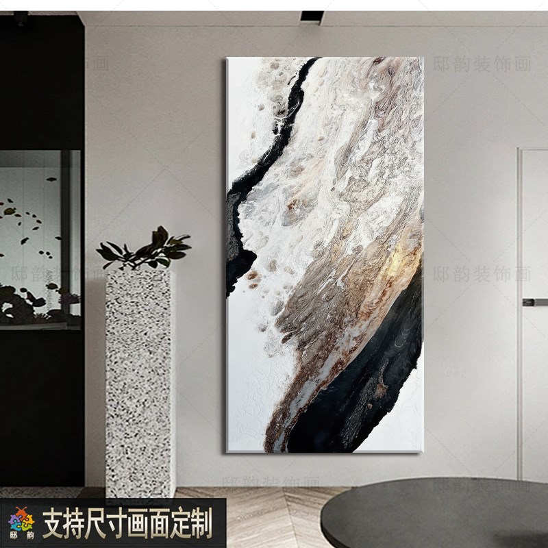 现代侘寂宅寂风玄关装饰画民宿酒店过道挂画抽象软装定制无边框画