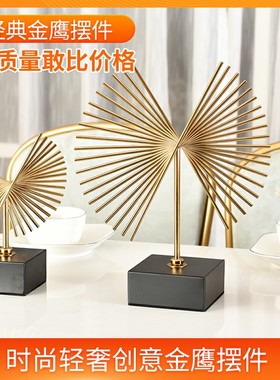 轻奢飞鹰酒柜桌面摆件工艺品金属家居装饰玄关欧式办公室书房摆设