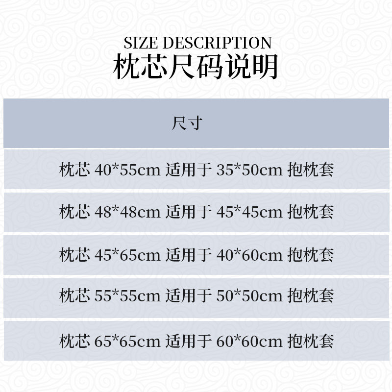 沙发抱枕靠垫靠枕枕枕头心正方形腰枕长方形靠背内