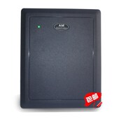 点科声磁软标签消磁器防盗解码 板超市去磁设备声光解磁器