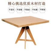 美术素描静物写生台红榉木静物台旋转升降台调度静物桌