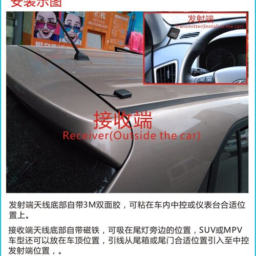 G放大器G转发器导航仪信号 车载导航增强 增益天线放大器