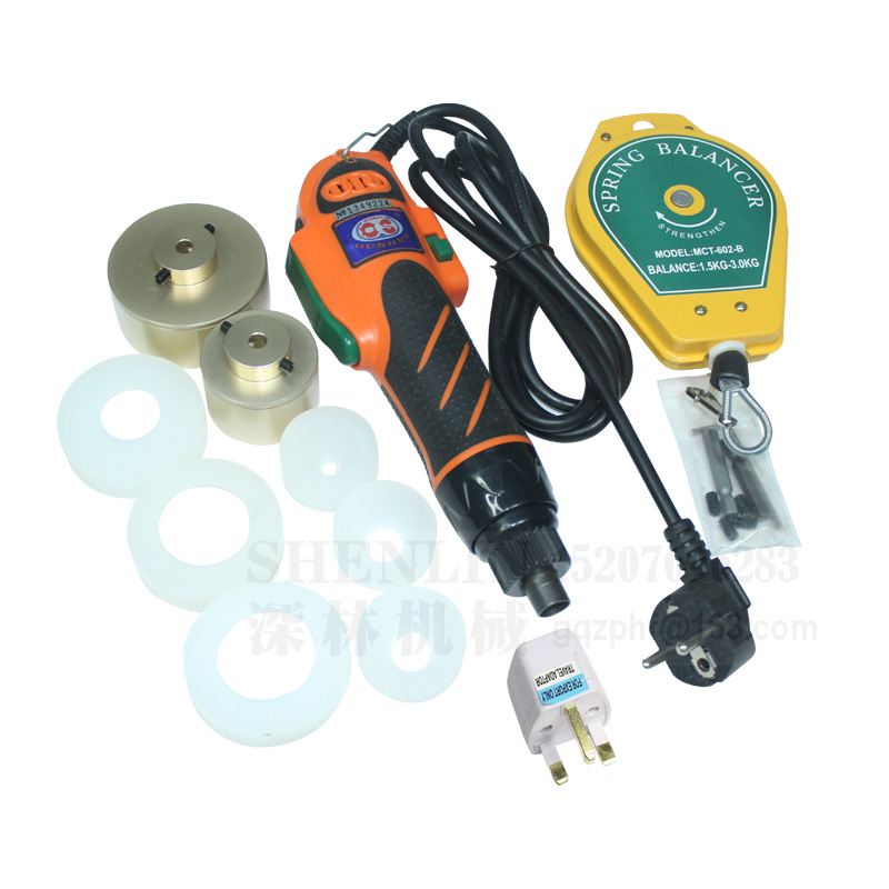 G15手持式电动旋盖机塑料盖拧盖10-mm瓶盖拧盖机110V/