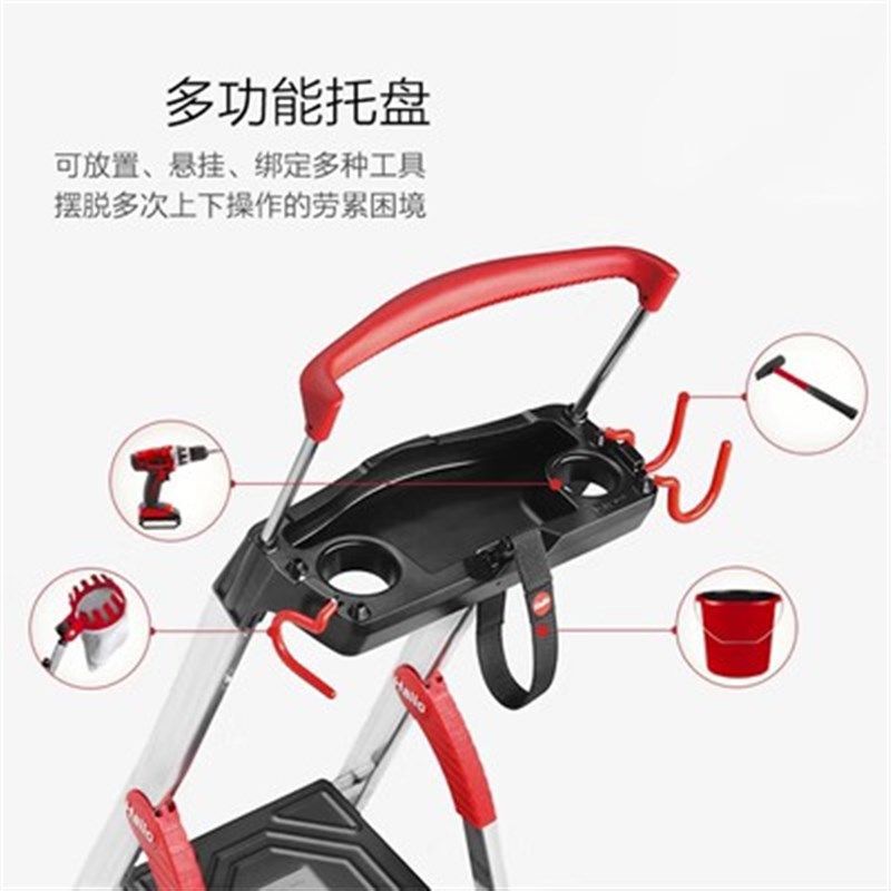 家用梯子ilo超轻家用铝合金梯多步梯宽踏板 人字梯,居家日用,家用梯,淘宝优惠券,粉丝福利购,淘宝优惠卷