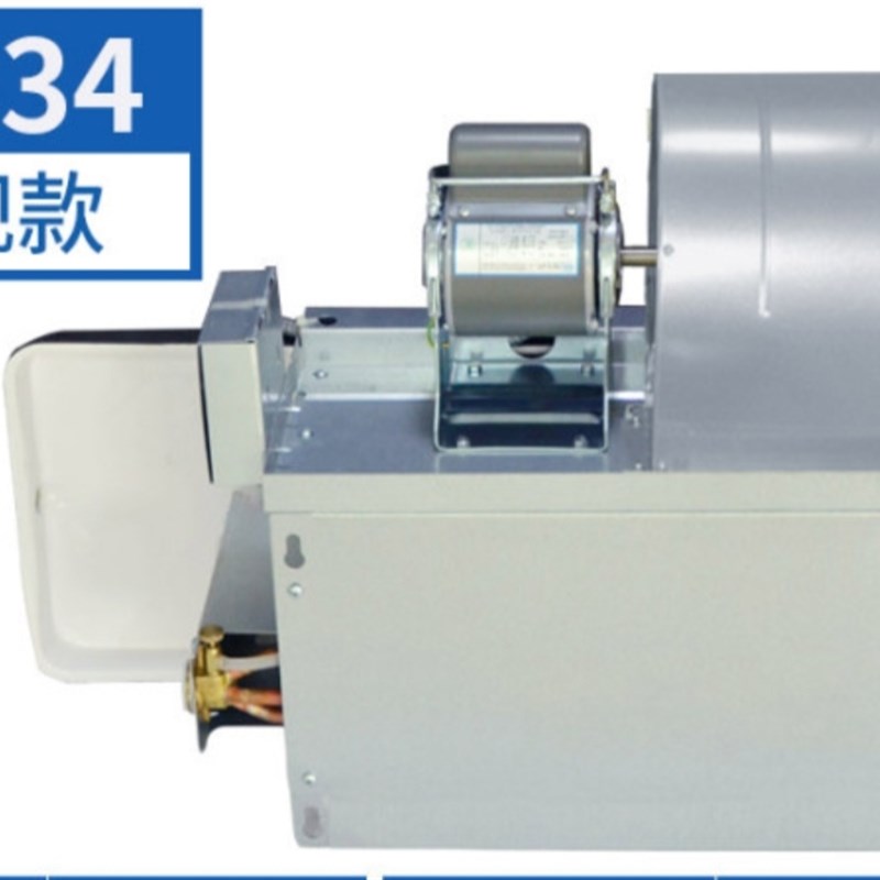 卧式暗装通风机盘管FP-3