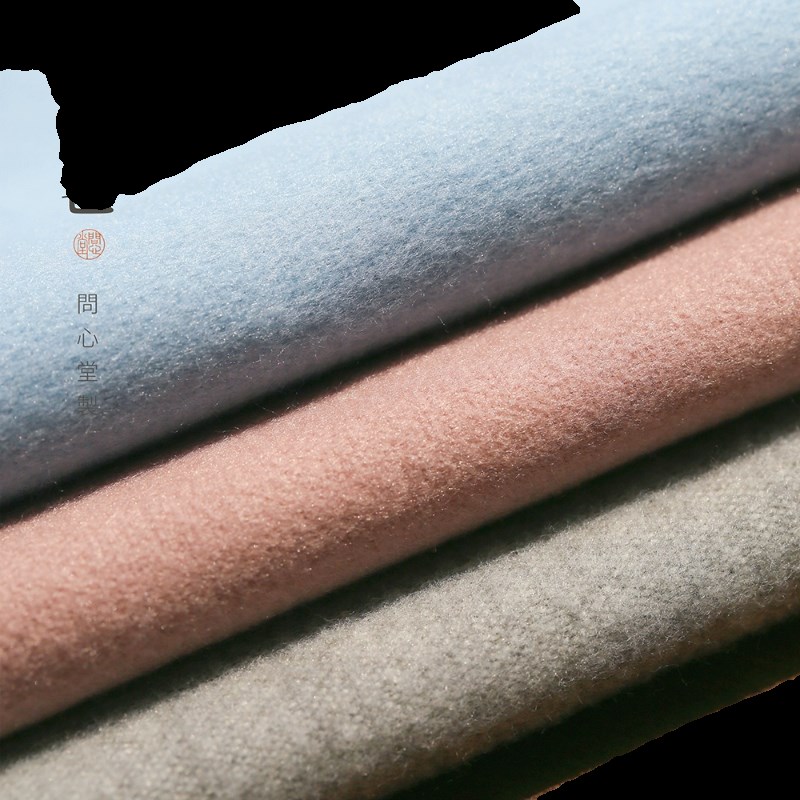 问心堂书画毛毡垫彩色水洗毛毡练字桌布垫柔软可清洗耐脏加绒加厚