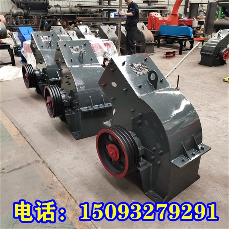 蜗牛式锤式破碎机  红砖瓦块建筑垃圾煤矸石 石头粉碎石料制砂机