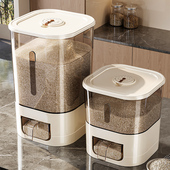 装 大米储存容器 密封防虫防潮面粉储粮桶米缸新款